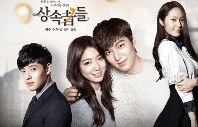 phim leeminho đóng The Heirs
